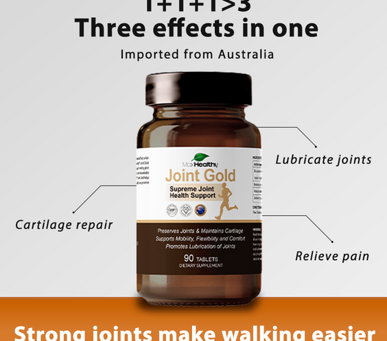 MaxHealthy-Joint Gold