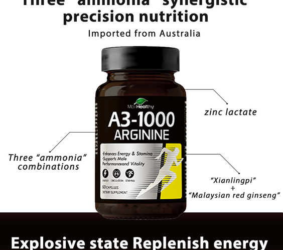 MaxHealthy-A3-1000 ARGININE