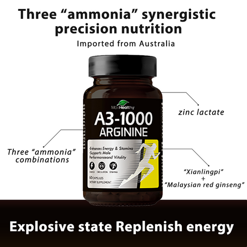 MaxHealthy-A3-1000 ARGININE