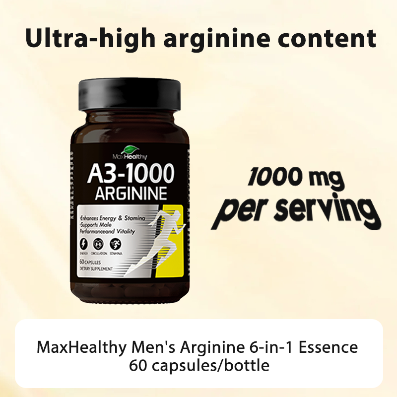 MaxHealthy-A3-1000 ARGININE