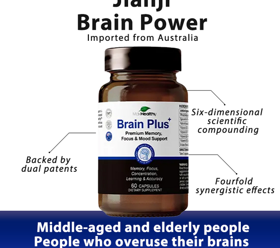 MaxHealthy-Brain Plus