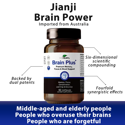 MaxHealthy-Brain Plus