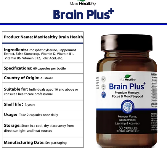 MaxHealthy-Brain Plus