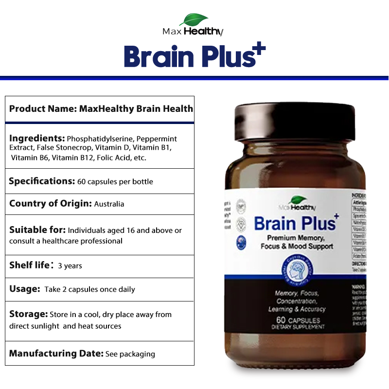 MaxHealthy-Brain Plus