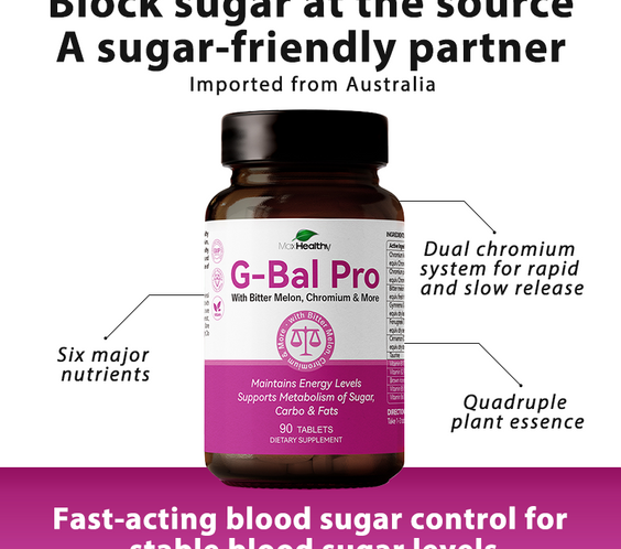 MaxHealthy-G-Bal Pro