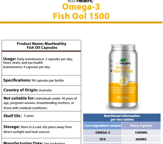 MaxHealthy Vascular Elastin-Q3