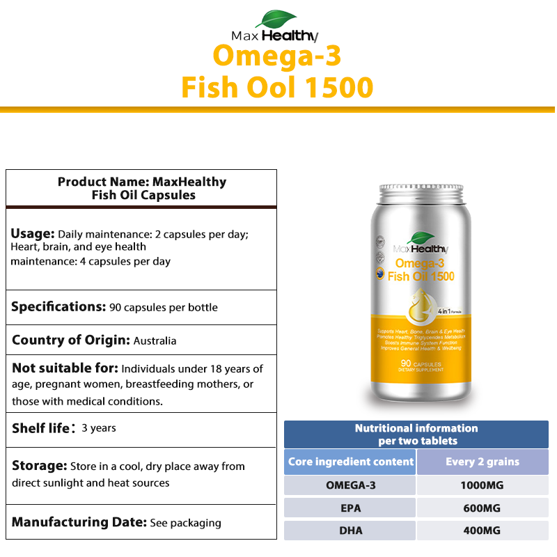 MaxHealthy Vascular Elastin-Q3